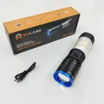 چراغ قوه دستی حرفه ای RL-5021