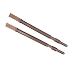 چکش تخریب پی ای پی مدل DH810 ظرفیت ۶.۷ کیلوگرم ۹۰۰ وات - Image 7